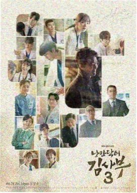 YY4410影视电视剧 大明王朝1566